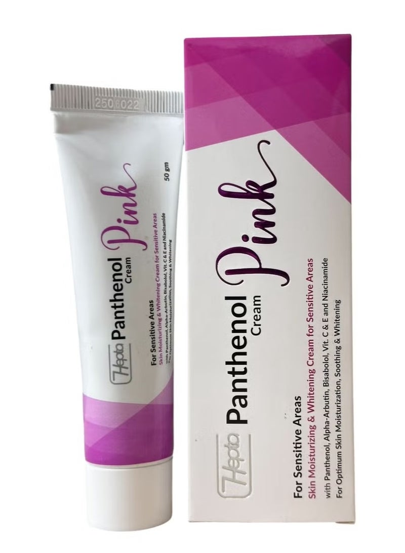 hepta Panthenol Pink Cream 50g - Image 1